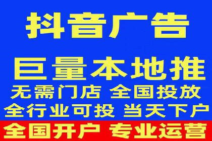 百度竞价广告投放案例：关键词优化与转化率提升