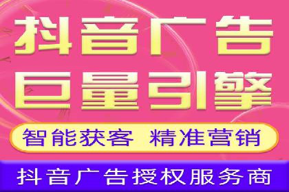 SEM广告案例：精准投放实现业绩增长